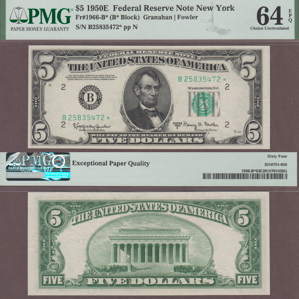 $5 FR-1966-B* 1950 E $5 FR-1966-B* *STAR* US small size federal reserve note PMG Choice Uncirculated 64 EPQ