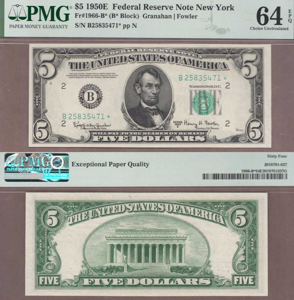 Small Size Federal Reserve Note 1950-E $5 FR-1966-B* *STAR* PMG CU 64EPQ