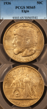 1936 Elgin Centennial PCGS MS 65