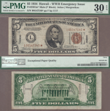 1934 $5.00 FR-2301m* STAR "Hawaii" PMG Very Fine 30 "EPQ"