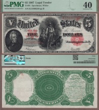 1907 $5.00 FR-91 US large size legal tender red seal PMG EF 40