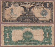 1899 $1.00 FR-236