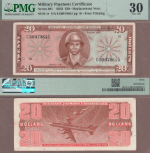 Series 681 20 Dollar "Replacement Note" PMG VF 30