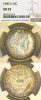 1900-S 25c US Barber silver Quarter NGC AU 53