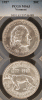 1927 Vermont PCGS MS 63
