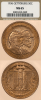 1936 Battle of Gettysburg NGC MS 65