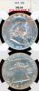 1963 50c US Franklin silver half dollar NGC MS 64