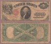 1917 $1.00 FR-37