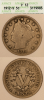 1912-S ANACS fine 12