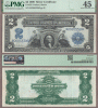 1899 - $2.00 FR-255 PMG EF 45