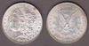 1878 $ 7 Tail Feathers Rev. 1878 US Morgan silver dollar
