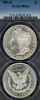 1881-S $ MS-63 US morgan silver dollar
