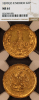 1897 GO R 1 Peso Gold NGC MS 61