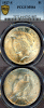 1927-S $ PCGS MS-64