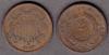 1867 2c US collectable two cent piece