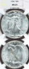 1942 50c NGC MS-65 US Walking Liberty silver half dollar